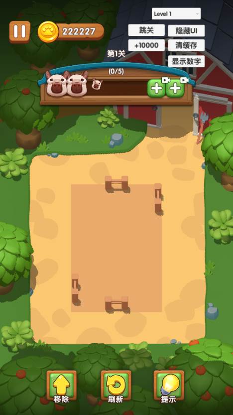 卡皮巴拉啊无广告版 卡皮巴拉啊无广告版