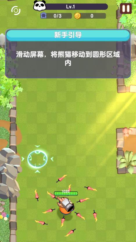 驭剑士(Sword Master) 驭剑士(Sword Master)