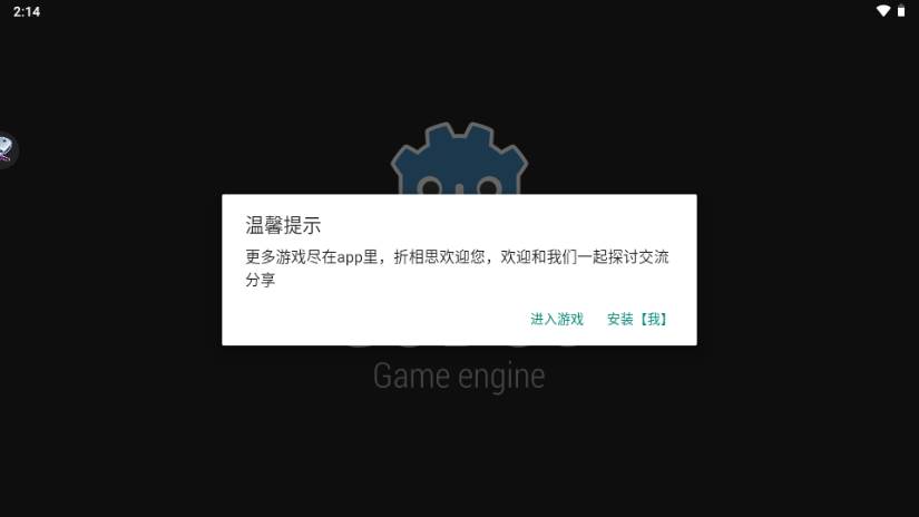 肉鸽鱼吃鱼(K.I.L.K.A.) 肉鸽鱼吃鱼(K.I.L.K.A.)