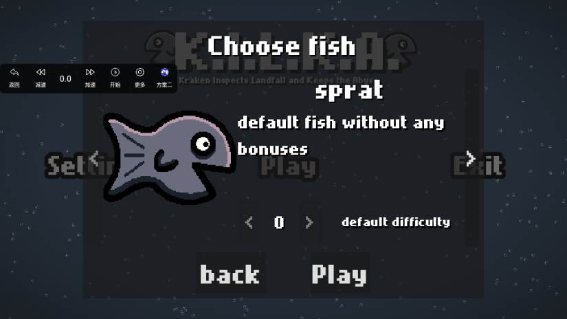 肉鸽鱼吃鱼(K.I.L.K.A.) 肉鸽鱼吃鱼(K.I.L.K.A.)