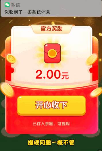 2025-02-20_151811.png 2025-02-20_151811.png