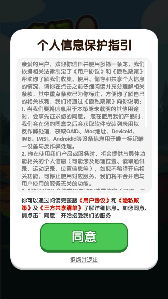 2025-02-20_151741.png 2025-02-20_151741.png