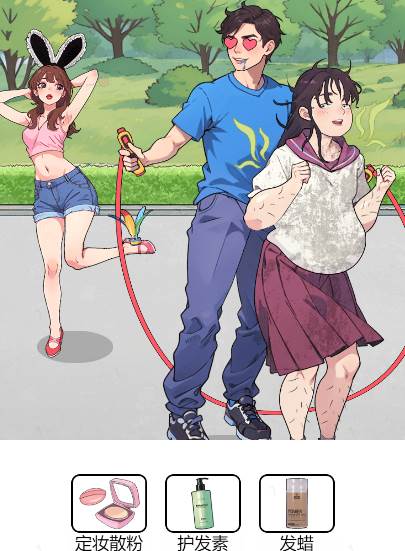 爆笑侦探社免广告版 爆笑侦探社免广告版