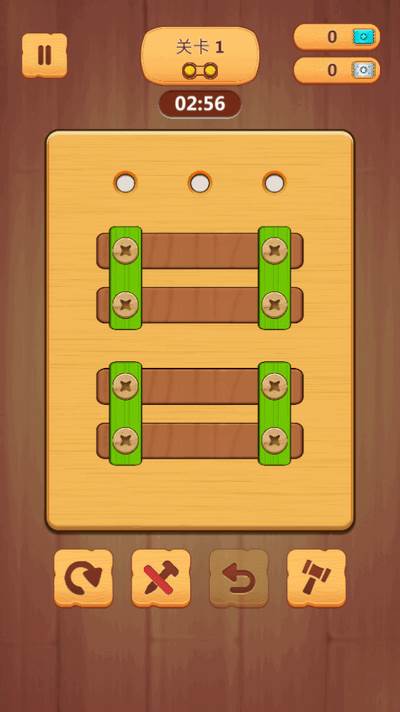 钉了个钉手游最新版 钉了个钉手游最新版