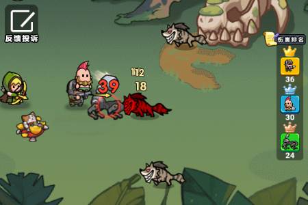 进化大挑战免广告获取奖励 进化大挑战免广告获取奖励