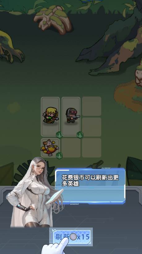 进化大挑战免广告获取奖励 进化大挑战免广告获取奖励