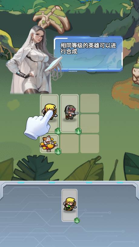 进化大挑战免广告获取奖励 进化大挑战免广告获取奖励