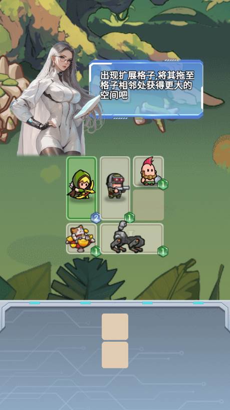 进化大挑战免广告获取奖励 进化大挑战免广告获取奖励