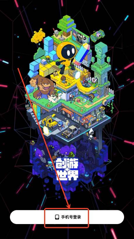 钓鱼传说游戏最新版 钓鱼传说游戏最新版