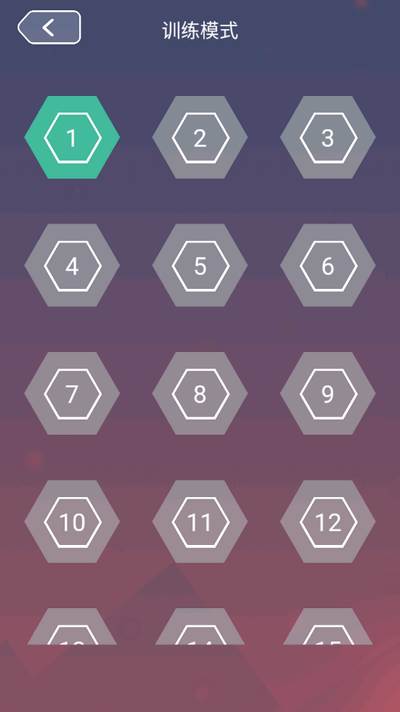 逻辑电路游戏手机版 逻辑电路游戏手机版