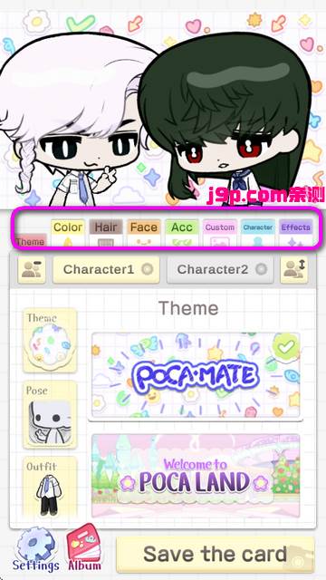 波卡小伙伴全解锁版 波卡小伙伴全解锁版