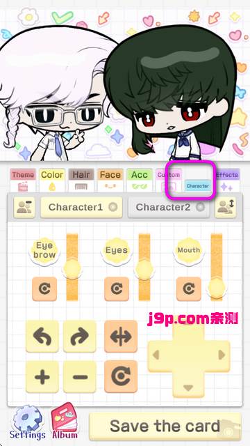 波卡小伙伴全解锁版 波卡小伙伴全解锁版