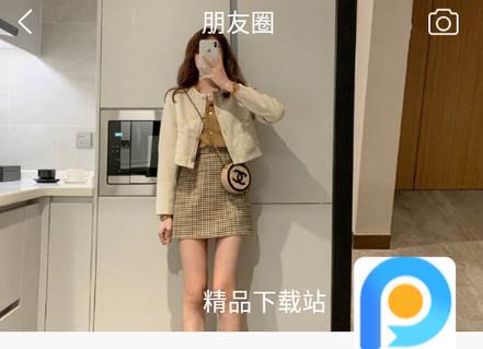 微信集赞app最新版 微信集赞app最新版