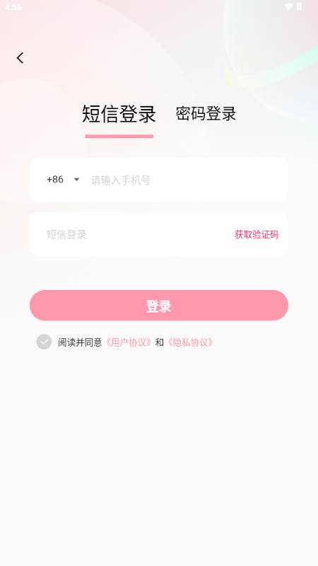 TigerBot大语言模型 TigerBot大语言模型