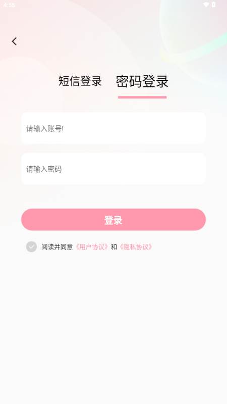 TigerBot大语言模型 TigerBot大语言模型