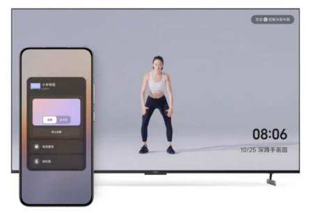小米无网通桌面版