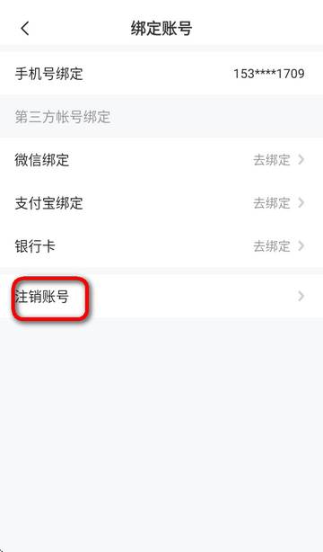 知聊平台一对一聊天 知聊平台一对一聊天