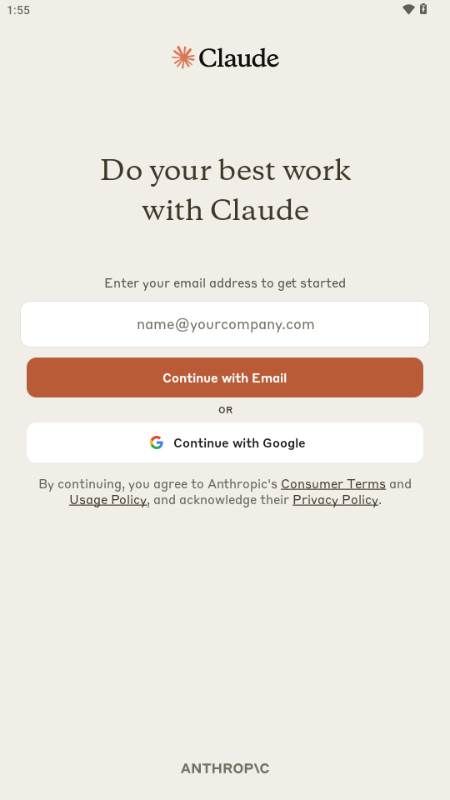 Claude Ai官方正版