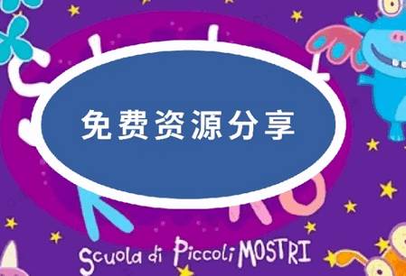 漫游社区app官方版