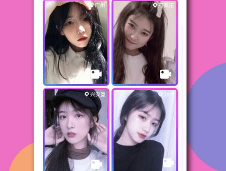 咪聊官方下载正式版 咪聊官方下载正式版