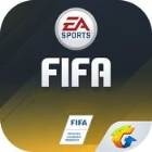 腾讯FIFA Mobile手游下载 