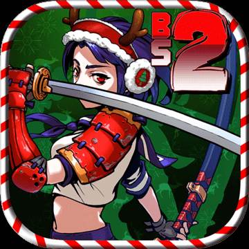 暴力街区2刷钱辅助下载 