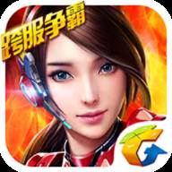 星际火线手游官方下载 