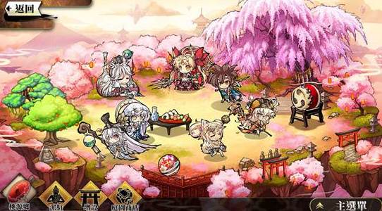 幻想神姬 幻想神姬