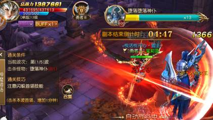 我是统帅 我是统帅