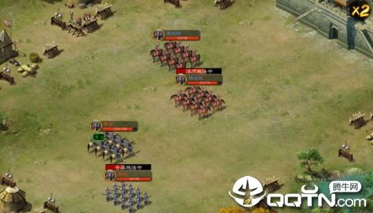 演义三国贰 演义三国贰