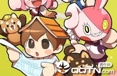 病病神社建造中 病病神社建造中