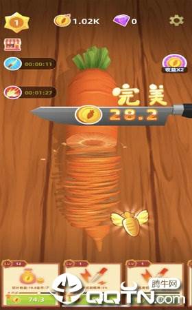 开心切切乐正版 开心切切乐正版