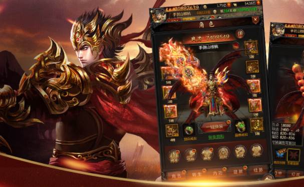 杀鸡爆裁决 杀鸡爆裁决