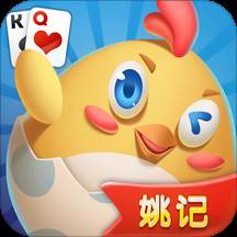 苏北掼蛋手机版 