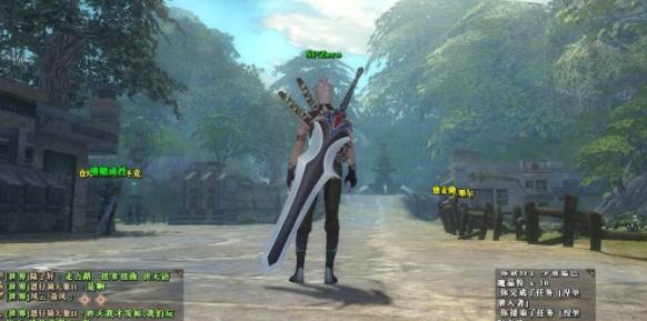 惊天动地2online 惊天动地2online