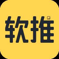 软推游戏社区app 