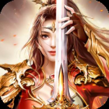 魔龙决之巅峰传奇 