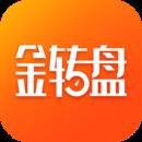 金转盘(玩转盘赚金币换好货) 
