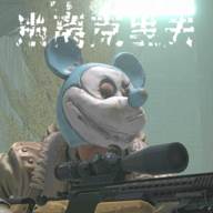 逃离克里夫手游(逃离克里夫手游要实名吗) 