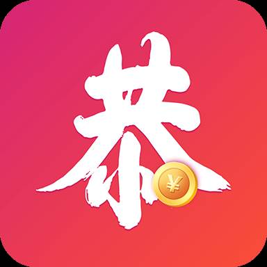 恭恭转app 
