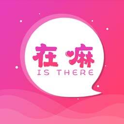 在嘛app 
