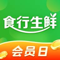 食行生鲜app(食行生鲜app官网下载) 