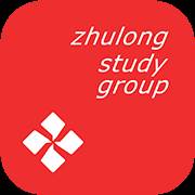 筑龙学社学习软件 