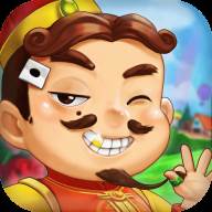 我是大地主红包 