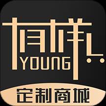 有样儿定制-定制商城 