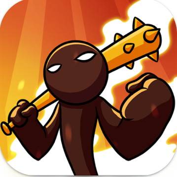 火柴人武装争斗 