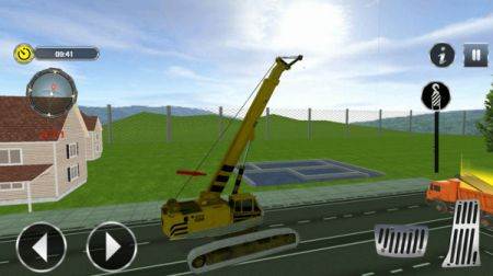 建筑达人 建筑达人