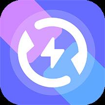 手机数据搬家app 