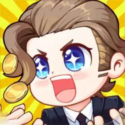 我要赚钱小游戏 