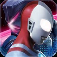 奥特曼之热血格斗手游(奥特曼之热血格斗) 